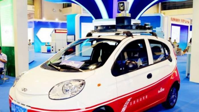 Baidu iniciará primeiro teste público de seus carros autônomos na China