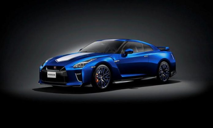 Nissan GT-R 50th Anniversary - Foto: Divulgação