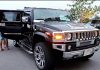 Hummer