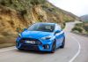 Ford Focus RS terá mecânica híbrida, mas ainda não está garantido