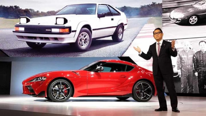 Akio Toyoda