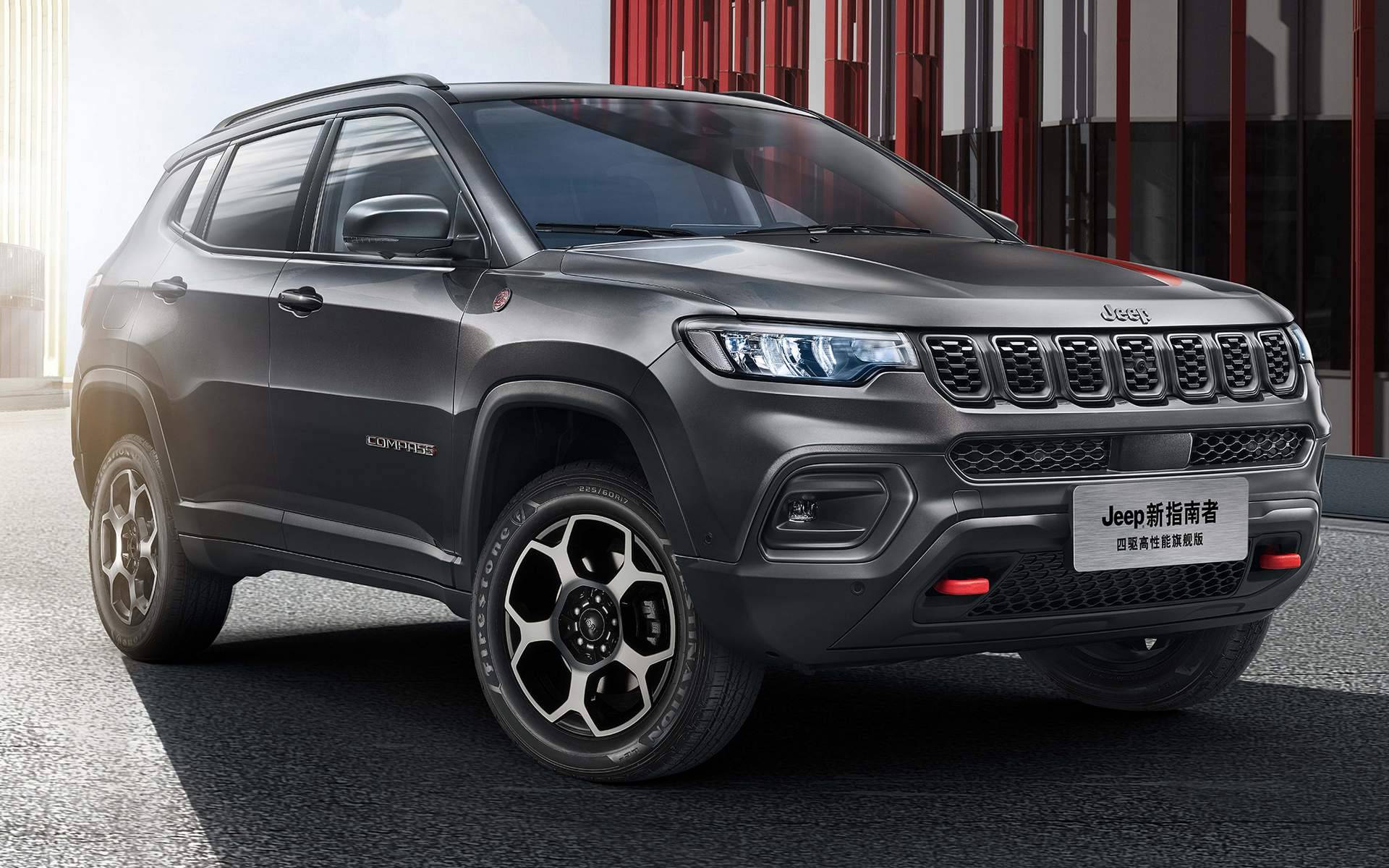 Jeep Compass 2022