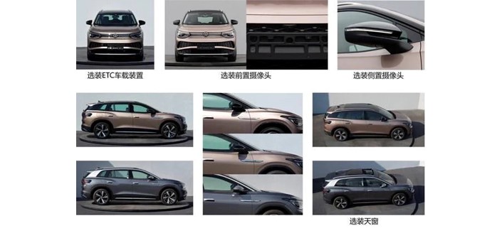 ID.6: SUV elétrico da Volkswagen tem imagens vazadas na China