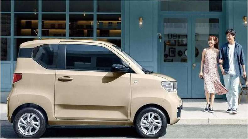 O Wuling Hong Guang Mini EV, um carro el