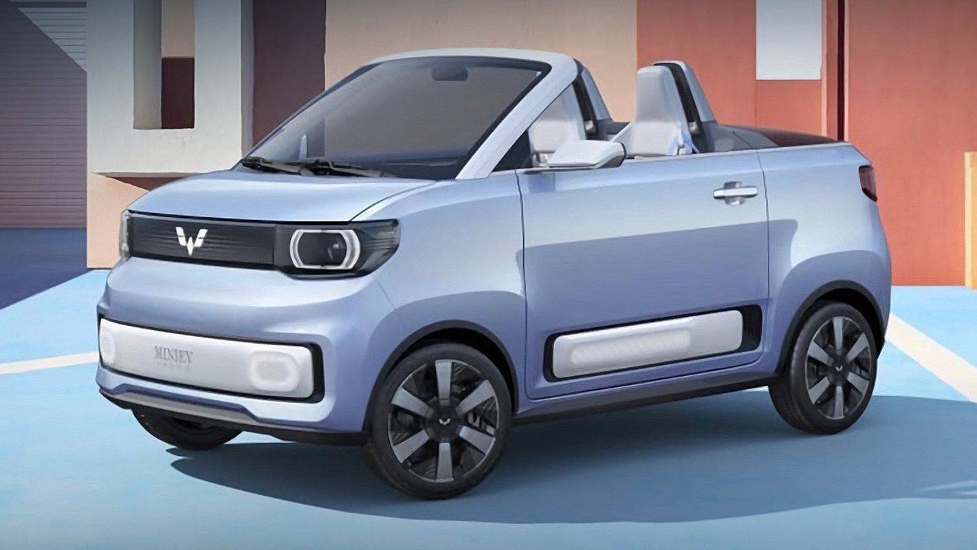 wuling Hong Guang Mini EV