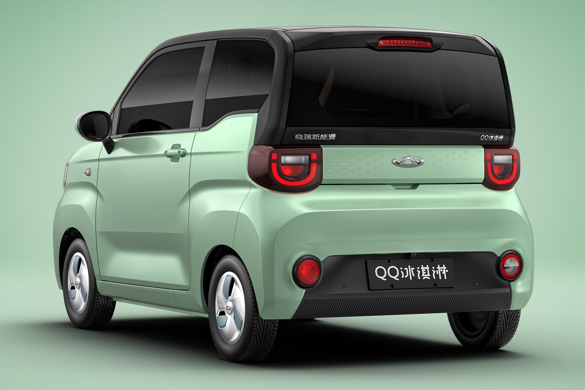 Chery QQ Ice Cream 2022 elétrico