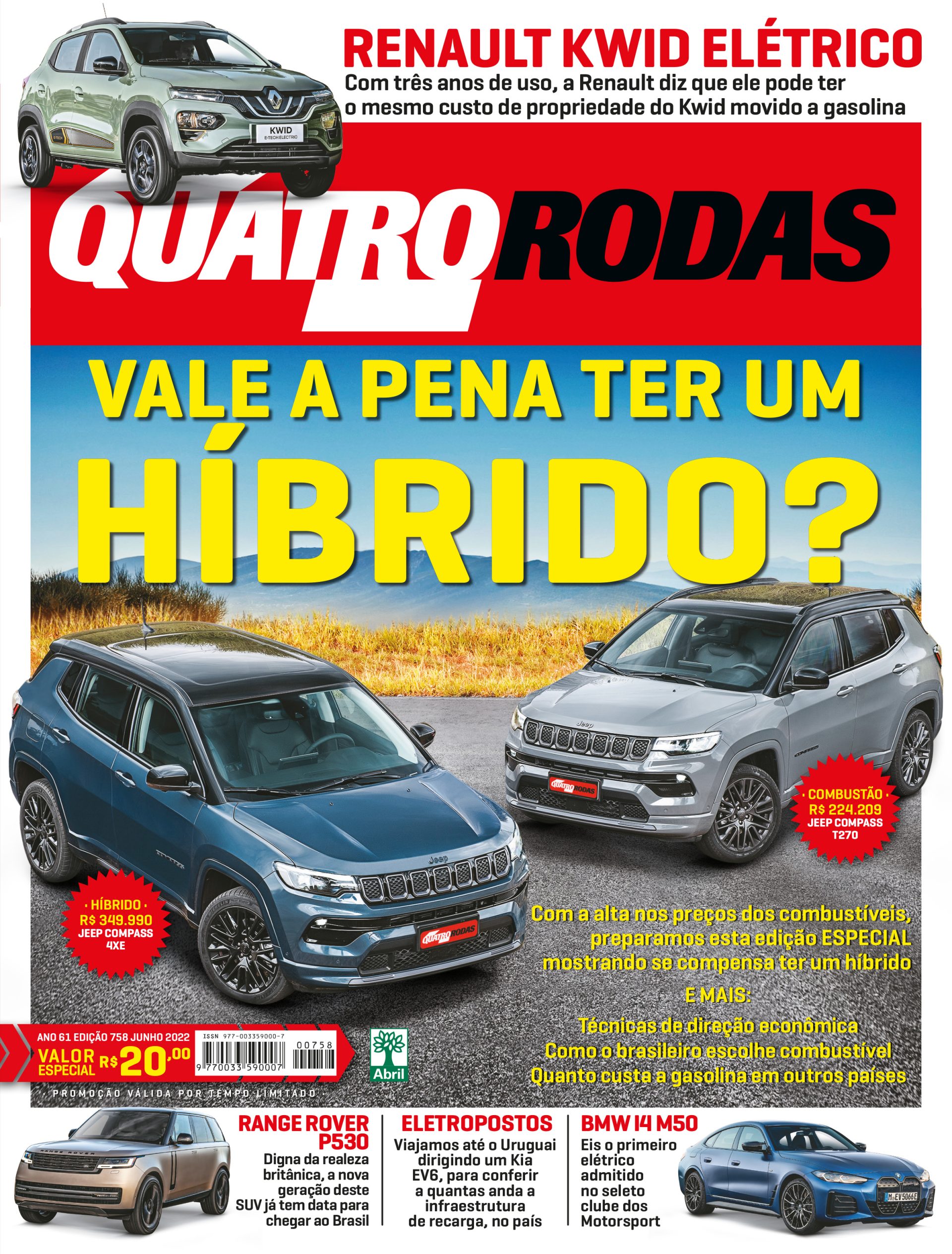 Capa da edição 758 de QUATRO RODAS